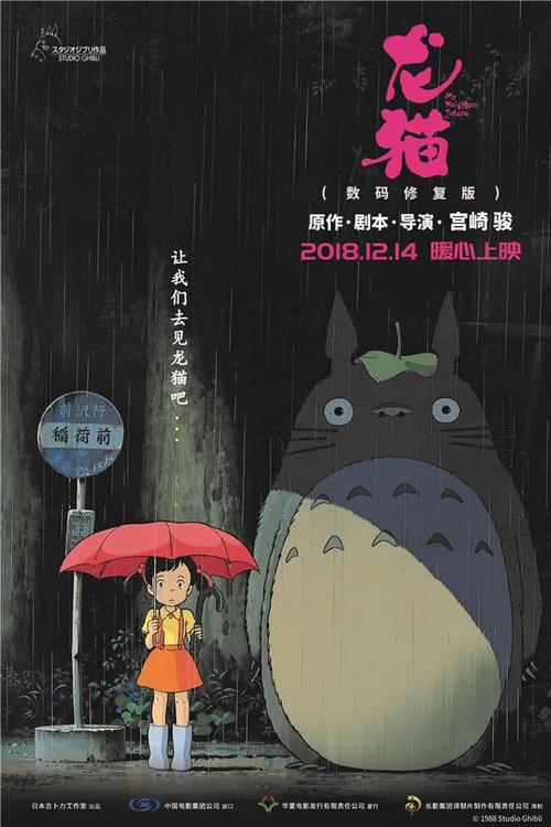 购买保加利亚护照电子版办假的特拉华州出生证明